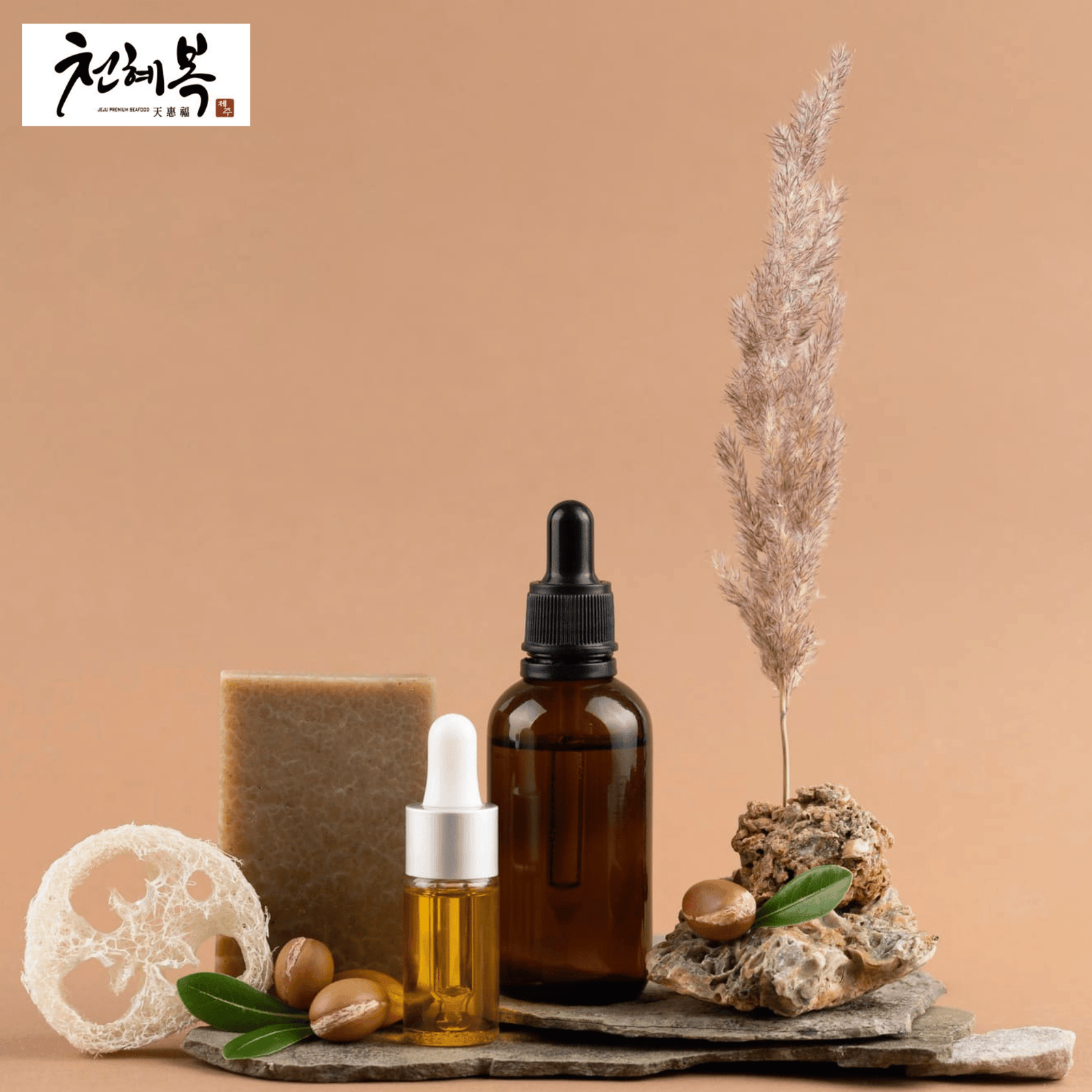 Natural and organic beauty products collection